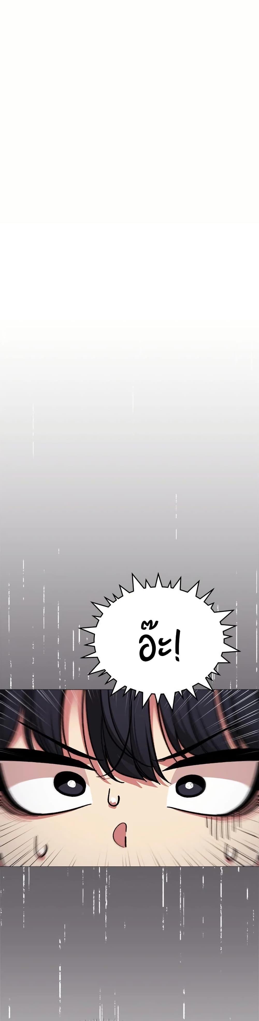 Doujin-Lc- อ่าน โดจิน มังฮวา เกาหลี ญี่ปุ่น จีน แปลไทย Stop Smoking ตอนที่ 1 2 3 4 5 6 7 8 9 10 11 12 13 14 ฟรี ไม่มีโฆษณา อ่าน โดจิน Manhwa เกาหลี ญี่ปุ่น จีน เรามีครบ คัดมาให้เน้นๆ โดจิน 18+ รับประกันความฟินโดย  Doujin Lc