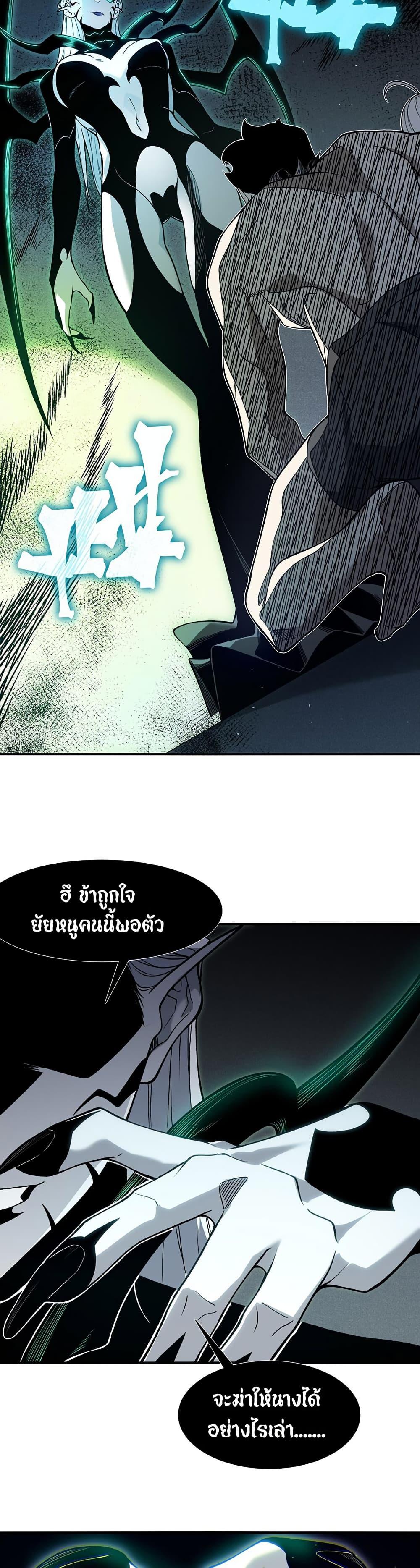 Manga-lc-com อ่านมังงะ อ่านการ์ตูน ออนไลน์ ฟรี Demonic Evolution ตอนที่ 1 2 3 4 5 6 7 8 9 10 11 12 13 14 ฟรี ไม่มีโฆษณา Manga-lc - อ่าน มังงะ อ่าน การ์ตูน ออนไลน์ อ่านมังงะ ฟรี