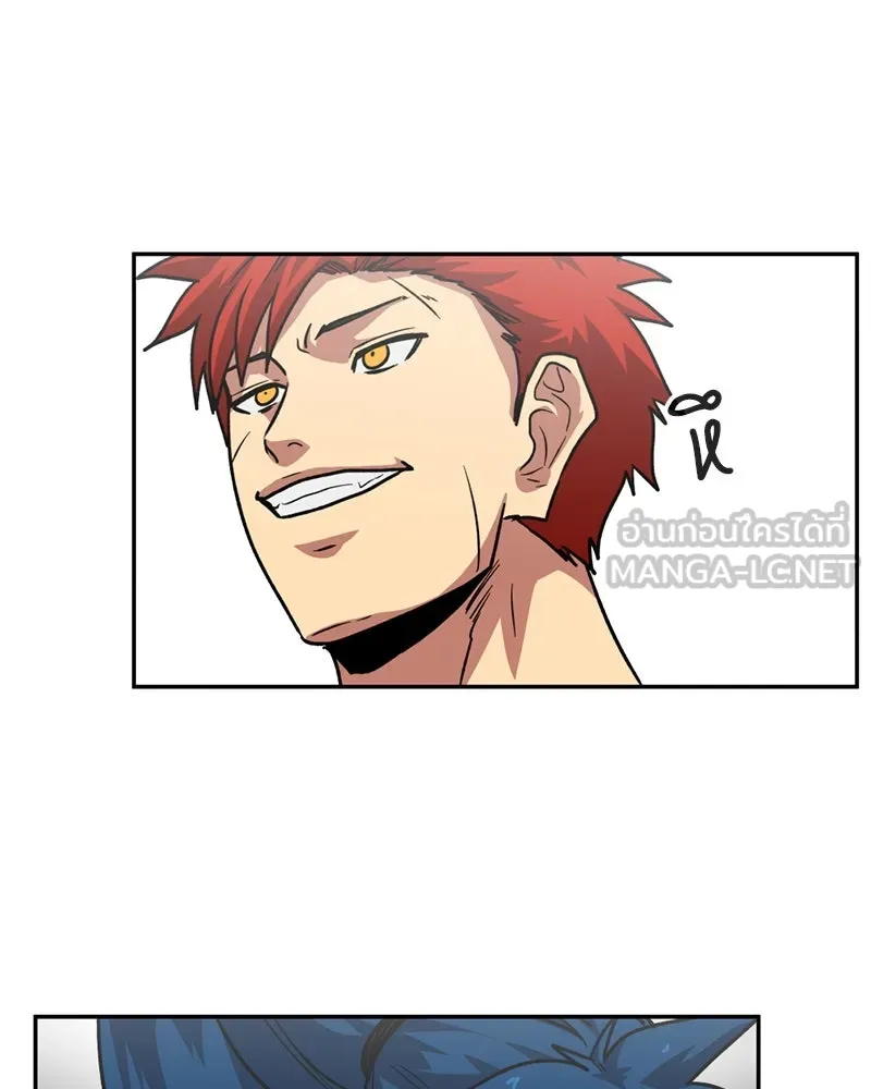 โรงเรียนสัตว์กินเนื้อ ตอนที่ 68 รูปที่ 9