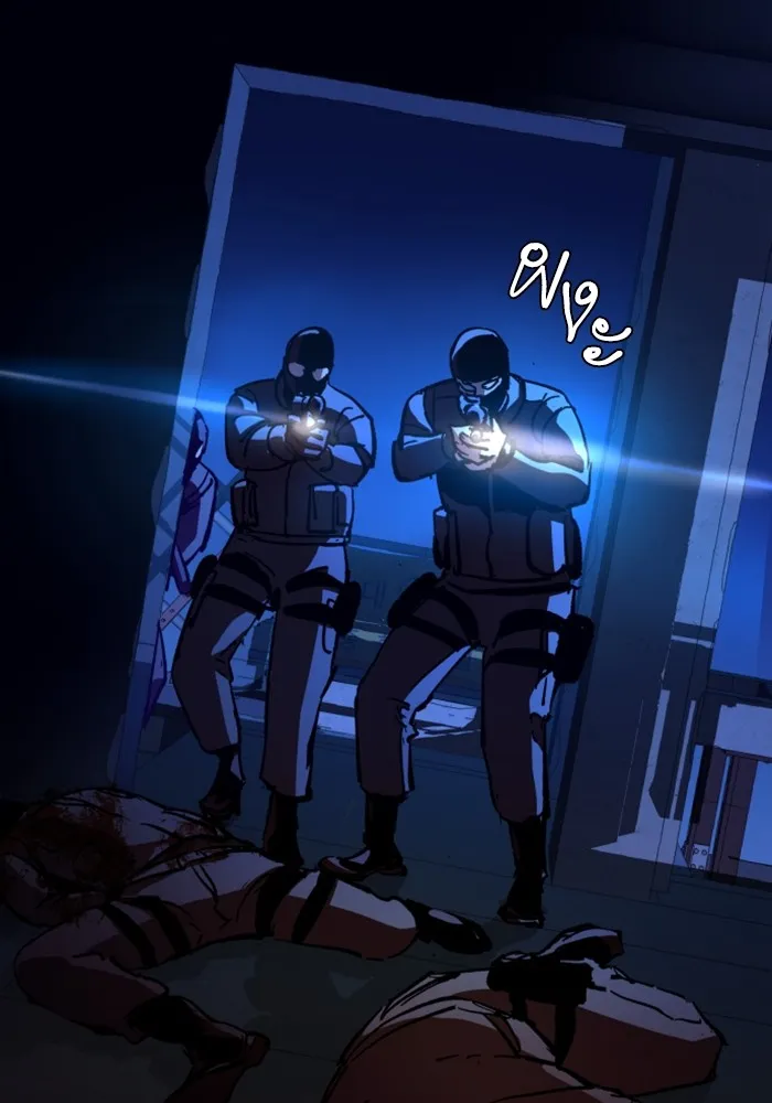 พี่ชายสายบอดี้การ์ด ตอนที่ 137 รูปที่ 13