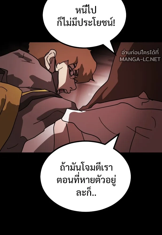 Manga-lc-com อ่านมังงะ อ่านการ์ตูน ออนไลน์ ฟรี วันดีคืนดี โซลก็ ตอนที่ 1 2 3 4 5 6 7 8 9 10 11 12 13 14 ฟรี ไม่มีโฆษณา Manga-lc - อ่าน มังงะ อ่าน การ์ตูน ออนไลน์ อ่านมังงะ ฟรี