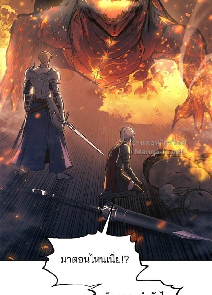 Doujin-Lc- อ่าน โดจิน มังฮวา เกาหลี ญี่ปุ่น จีน แปลไทย ผู้พิชิตเกมป้องกันฐาน ตอนที่ 1 2 3 4 5 6 7 8 9 10 11 12 13 14 ฟรี ไม่มีโฆษณา อ่าน โดจิน Manhwa เกาหลี ญี่ปุ่น จีน เรามีครบ คัดมาให้เน้นๆ โดจิน 18+ รับประกันความฟินโดย Doujin Lc