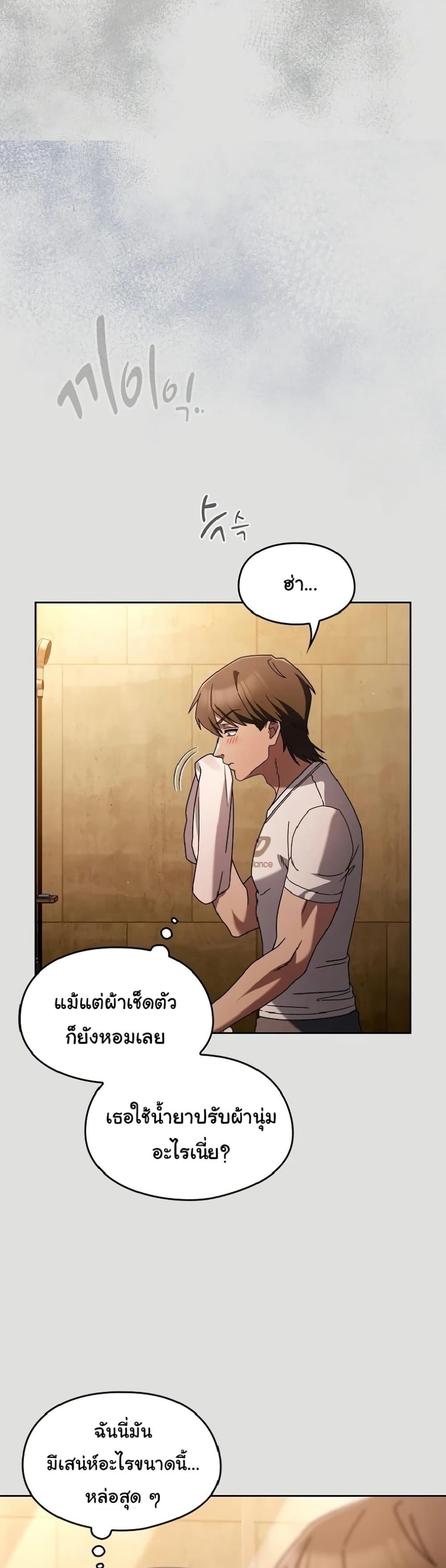 Doujin-Lc- อ่าน โดจิน มังฮวา เกาหลี ญี่ปุ่น จีน แปลไทย A Lucky Day ตอนที่ 1 2 3 4 5 6 7 8 9 10 11 12 13 14 ฟรี ไม่มีโฆษณา อ่าน โดจิน Manhwa เกาหลี ญี่ปุ่น จีน เรามีครบ คัดมาให้เน้นๆ โดจิน 18+ รับประกันความฟินโดย  Doujin Lc