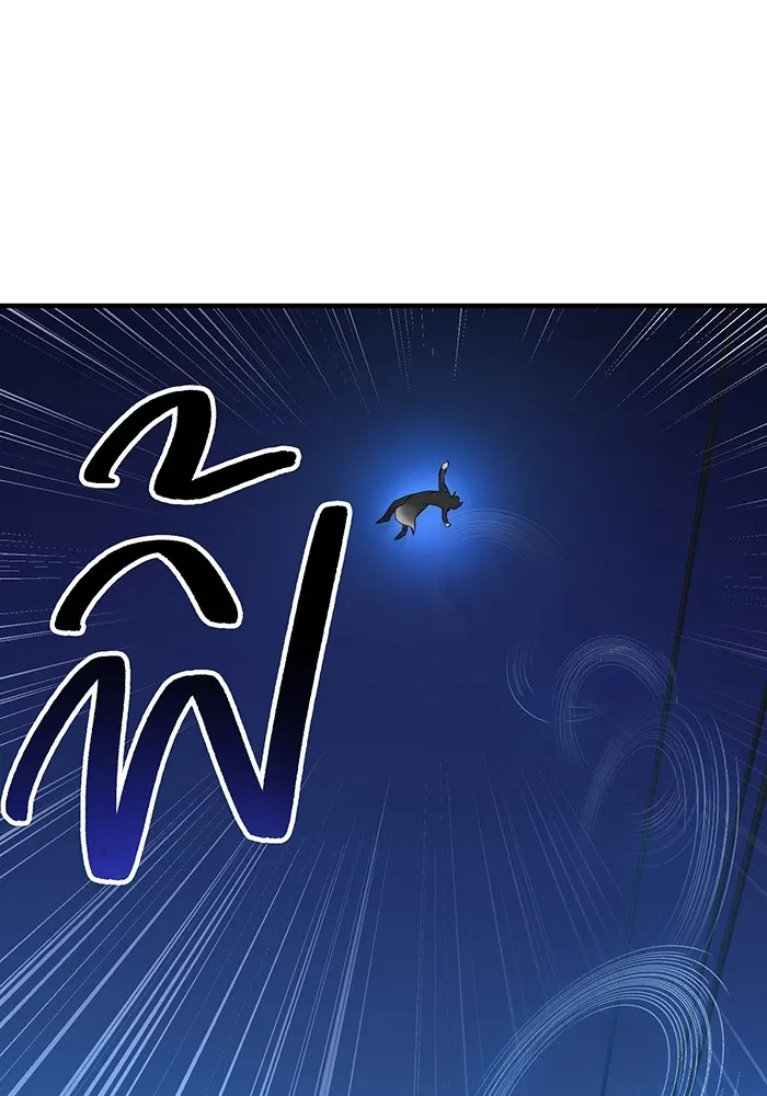 ฮันเตอร์สกิลโกง ตอนที่ 7 vs ผู้ปลุกพลังระดับ s รูปที่ 140