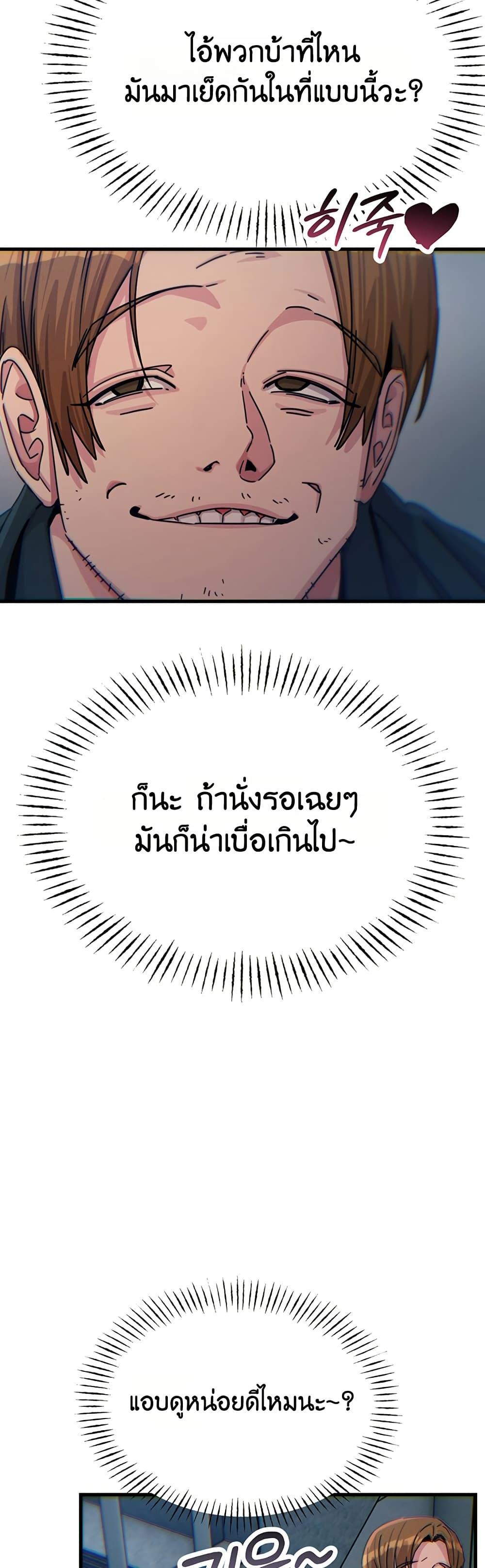 Doujin-Lc- อ่าน โดจิน มังฮวา เกาหลี ญี่ปุ่น จีน แปลไทย You Won’t Get ตอนที่ 1 2 3 4 5 6 7 8 9 10 11 12 13 14 ฟรี ไม่มีโฆษณา อ่าน โดจิน Manhwa เกาหลี ญี่ปุ่น จีน เรามีครบ คัดมาให้เน้นๆ โดจิน 18+ รับประกันความฟินโดย  Doujin Lc