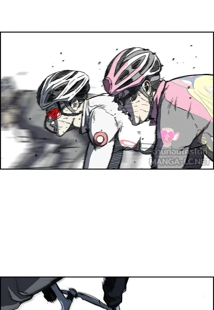 ปั่นสู้ฝันbrWind Breaker ตอนที่ 57 รูปที่ 6