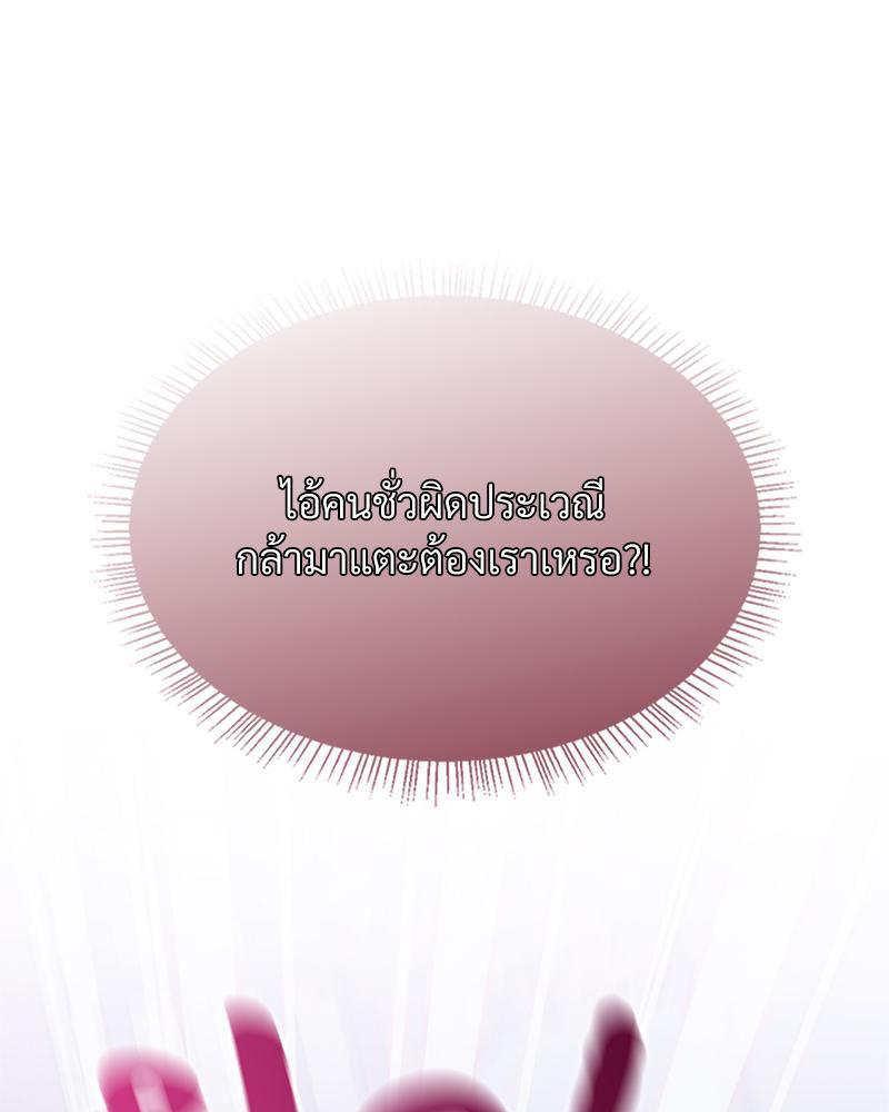 Doujin-Lc- อ่าน โดจิน มังฮวา เกาหลี ญี่ปุ่น จีน แปลไทย ดวงร้าย-ชะตารัก ตอนที่ 1 2 3 4 5 6 7 8 9 10 11 12 13 14 ฟรี ไม่มีโฆษณา อ่าน โดจิน Manhwa เกาหลี ญี่ปุ่น จีน เรามีครบ คัดมาให้เน้นๆ โดจิน 18+ รับประกันความฟินโดย  Doujin Lc