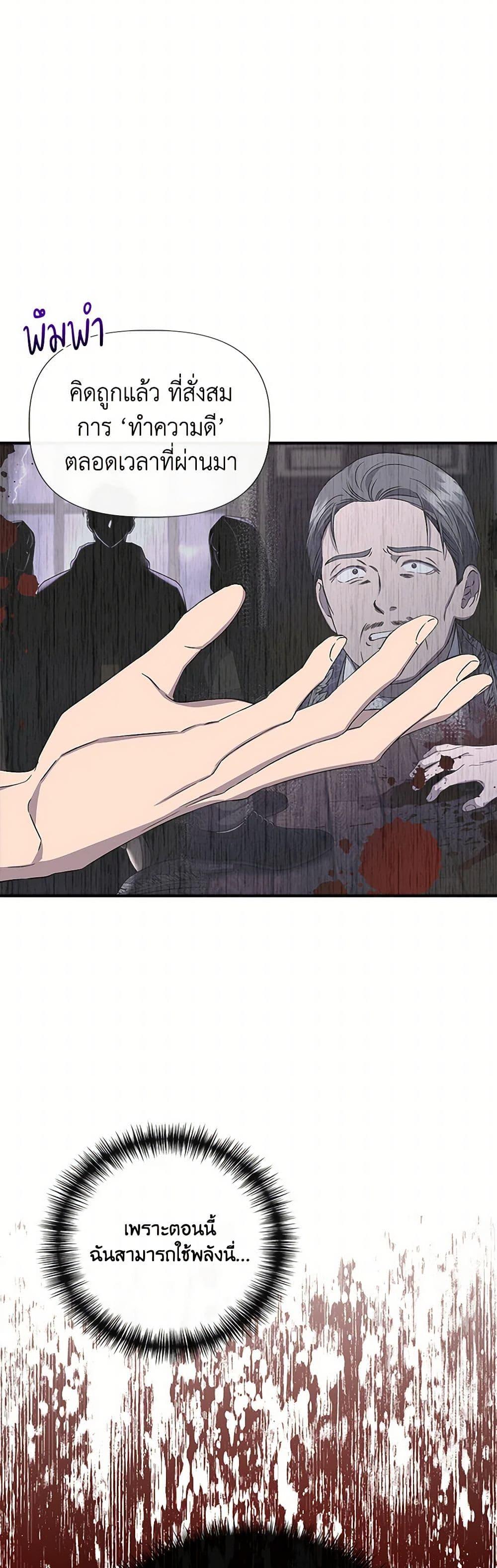 Manga-lc-com อ่านมังงะ อ่านการ์ตูน ออนไลน์ ฟรี I Wasn’t the Cinderella ตอนที่ 1 2 3 4 5 6 7 8 9 10 11 12 13 14 ฟรี ไม่มีโฆษณา Manga-lc - อ่าน มังงะ อ่าน การ์ตูน ออนไลน์ อ่านมังงะ ฟรี