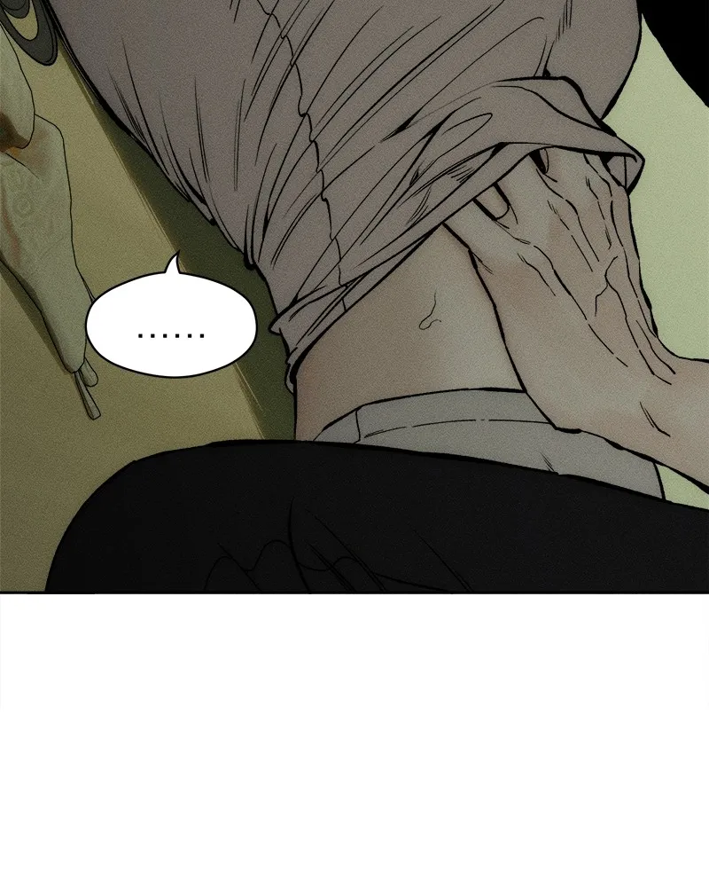 บุปผารุ่มราคะ ตอนที่ 48 รูปที่ 16