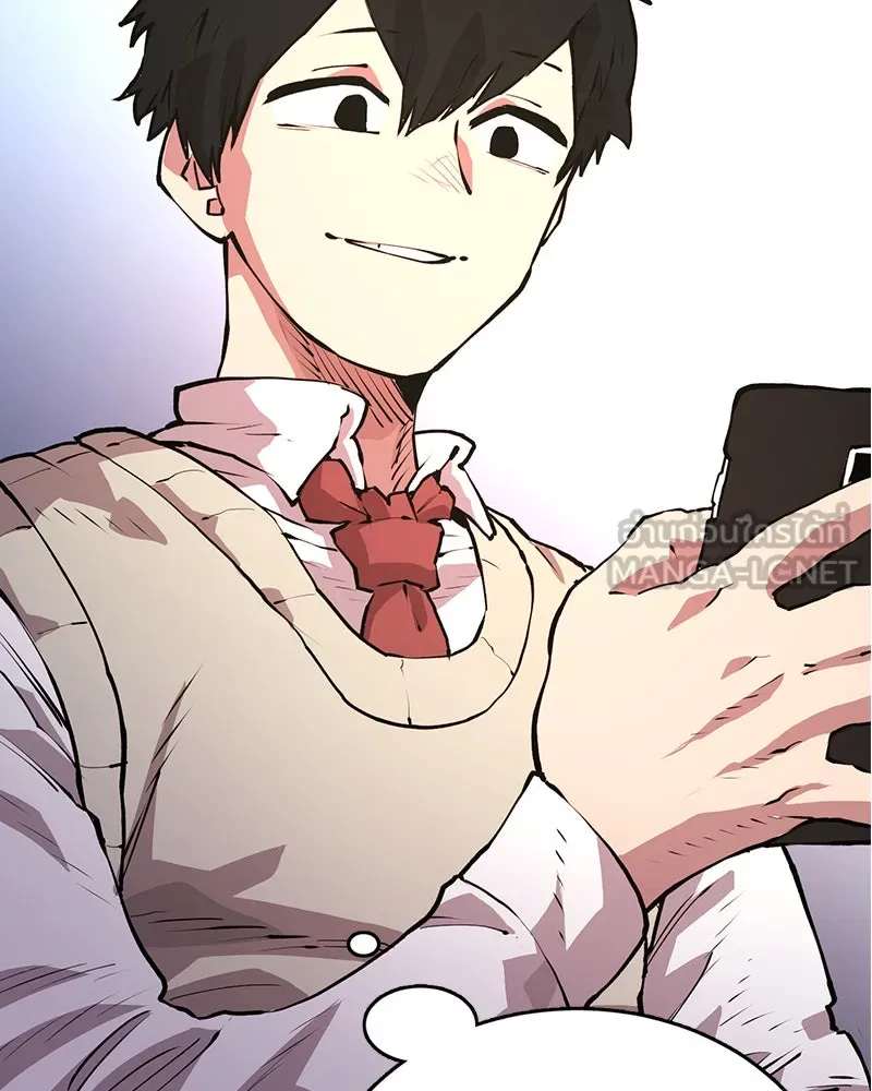 Player ตอนที่ 1 รูปที่ 57