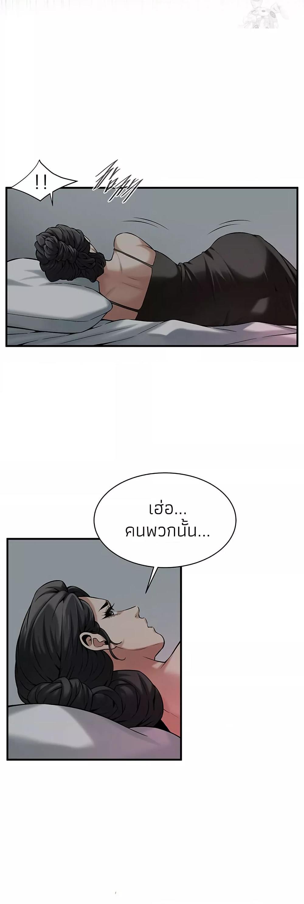 Doujin-Lc- อ่าน โดจิน มังฮวา เกาหลี ญี่ปุ่น จีน แปลไทย Bastard ตอนที่ 1 2 3 4 5 6 7 8 9 10 11 12 13 14 ฟรี ไม่มีโฆษณา อ่าน โดจิน Manhwa เกาหลี ญี่ปุ่น จีน เรามีครบ คัดมาให้เน้นๆ โดจิน 18+ รับประกันความฟินโดย  Doujin Lc