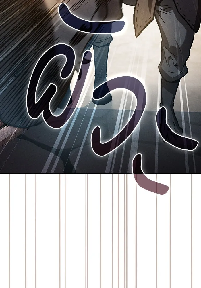 นักดาบอัจฉริยะจากอะคาเดมี ตอนที่ 104 รูปที่ 47