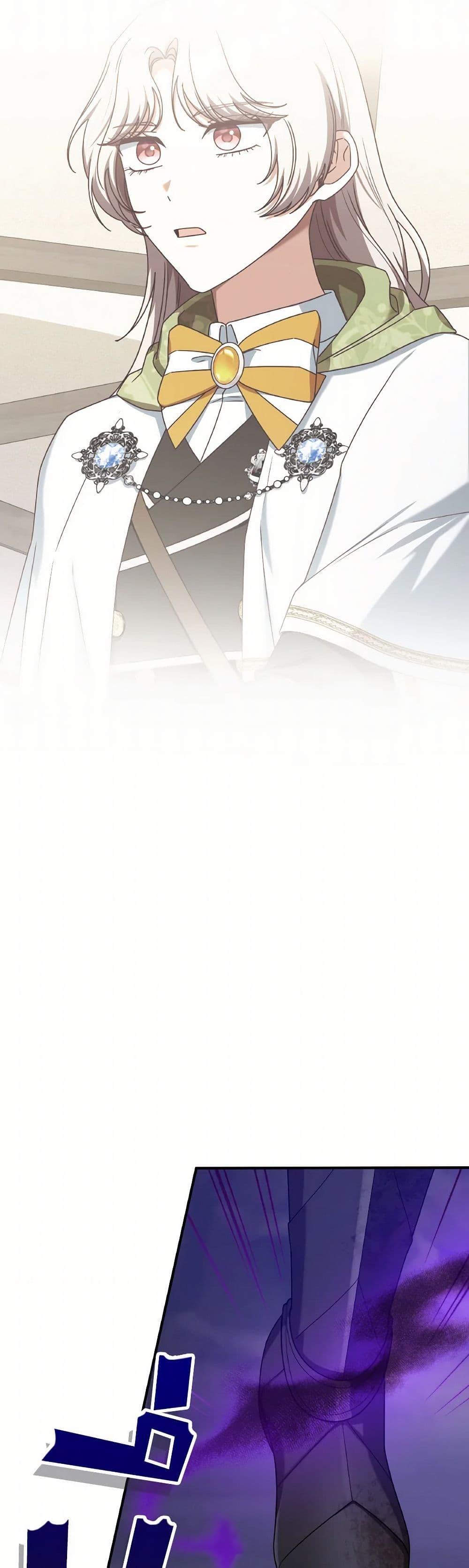 Manga-lc-com อ่านมังงะ อ่านการ์ตูน ออนไลน์ ฟรี I’m Not the Final Boss’ Lover ตอนที่ 1 2 3 4 5 6 7 8 9 10 11 12 13 14 ฟรี ไม่มีโฆษณา Manga-lc - อ่าน มังงะ อ่าน การ์ตูน ออนไลน์ อ่านมังงะ ฟรี