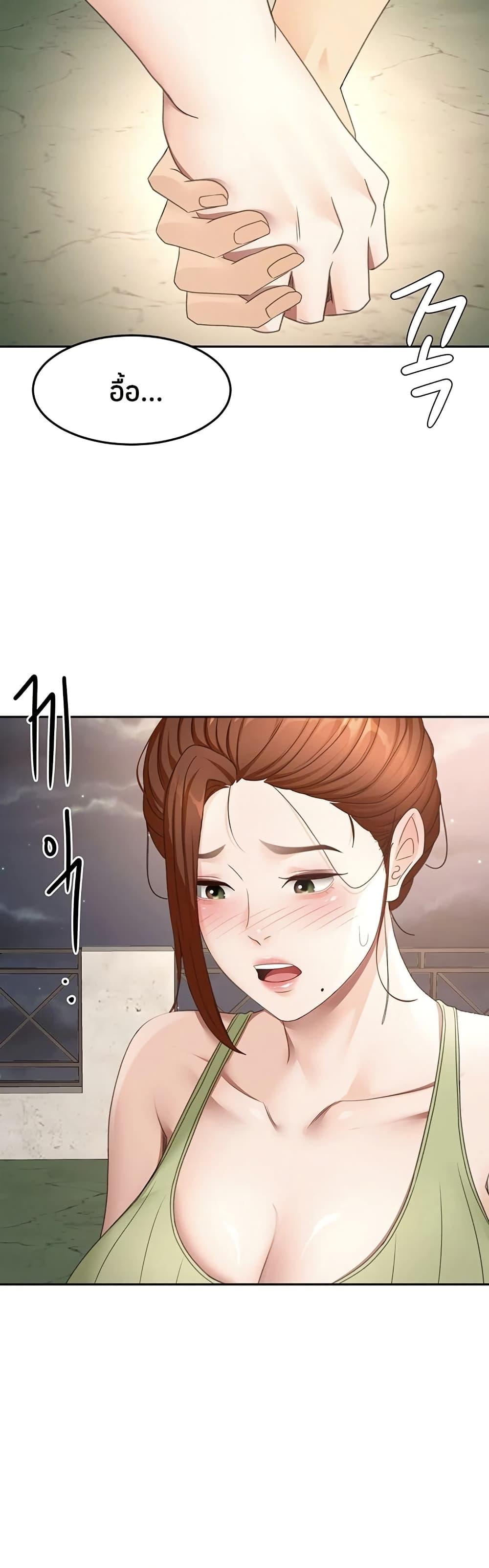Doujin-Lc- อ่าน โดจิน มังฮวา เกาหลี ญี่ปุ่น จีน แปลไทย Rooftop Sex King ตอนที่ 1 2 3 4 5 6 7 8 9 10 11 12 13 14 ฟรี ไม่มีโฆษณา อ่าน โดจิน Manhwa เกาหลี ญี่ปุ่น จีน เรามีครบ คัดมาให้เน้นๆ โดจิน 18+ รับประกันความฟินโดย  Doujin Lc