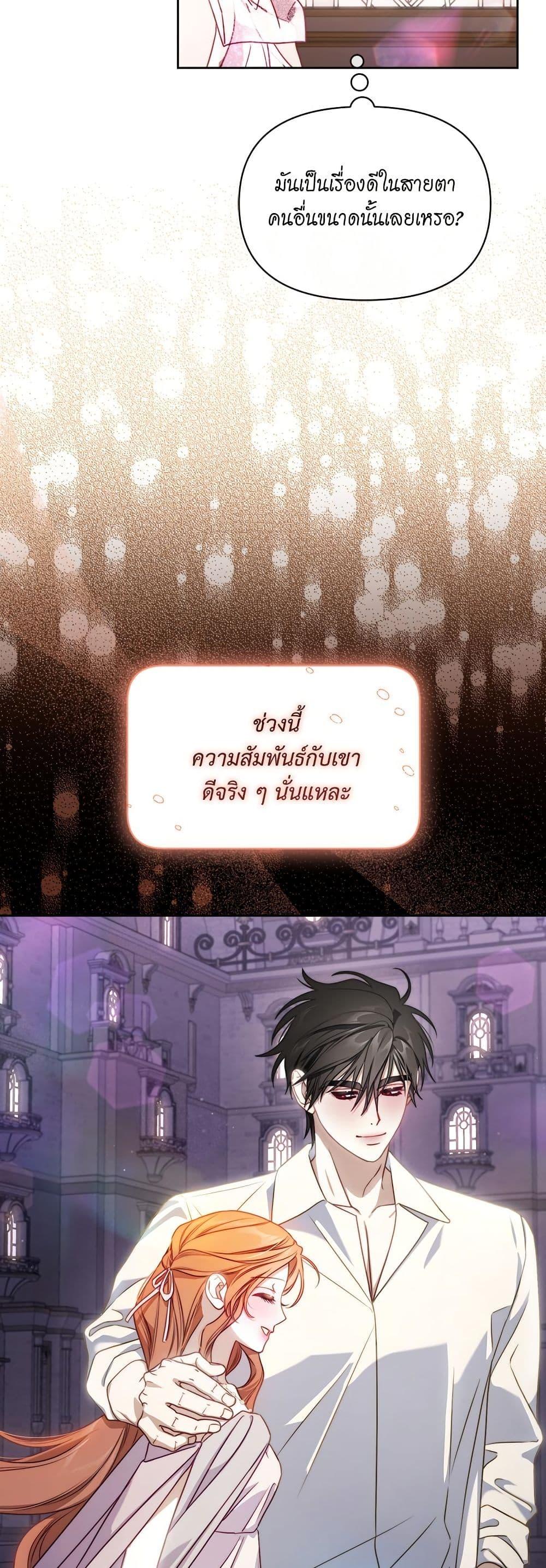 Manga-lc-com อ่านมังงะ อ่านการ์ตูน ออนไลน์ ฟรี Lucia ตอนที่ 1 2 3 4 5 6 7 8 9 10 11 12 13 14 ฟรี ไม่มีโฆษณา Manga-lc - อ่าน มังงะ อ่าน การ์ตูน ออนไลน์ อ่านมังงะ ฟรี