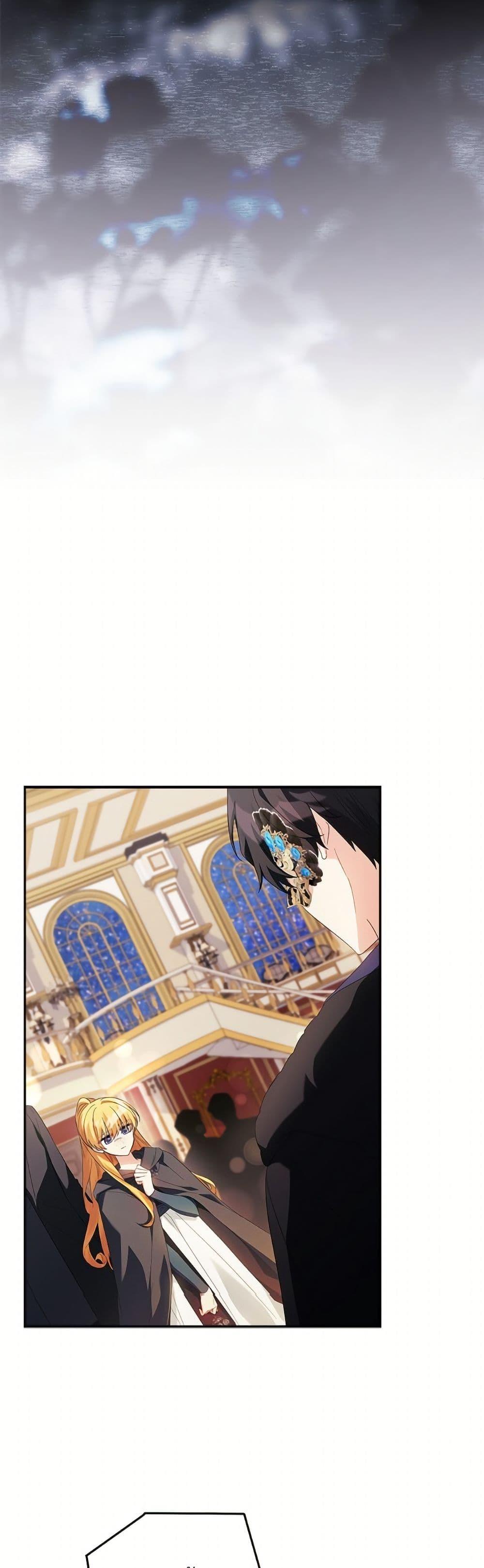 Manga-lc-com อ่านมังงะ อ่านการ์ตูน ออนไลน์ ฟรี The Youngest Daughter of the Villainous Duke ตอนที่ 1 2 3 4 5 6 7 8 9 10 11 12 13 14 ฟรี ไม่มีโฆษณา Manga-lc - อ่าน มังงะ อ่าน การ์ตูน ออนไลน์ อ่านมังงะ ฟรี