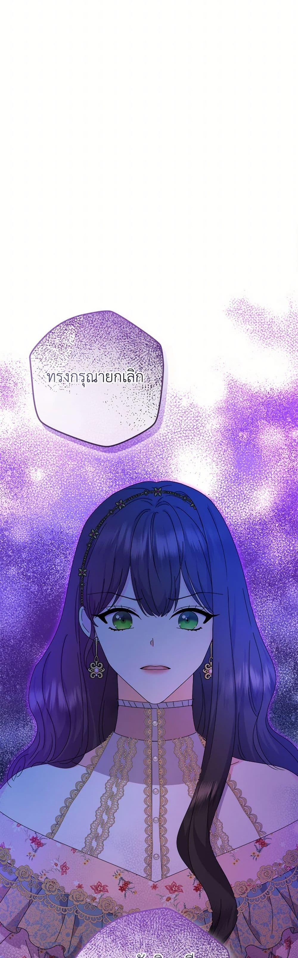 Manga-lc-com อ่านมังงะ อ่านการ์ตูน ออนไลน์ ฟรี From Maid to Queen ตอนที่ 1 2 3 4 5 6 7 8 9 10 11 12 13 14 ฟรี ไม่มีโฆษณา Manga-lc - อ่าน มังงะ อ่าน การ์ตูน ออนไลน์ อ่านมังงะ ฟรี