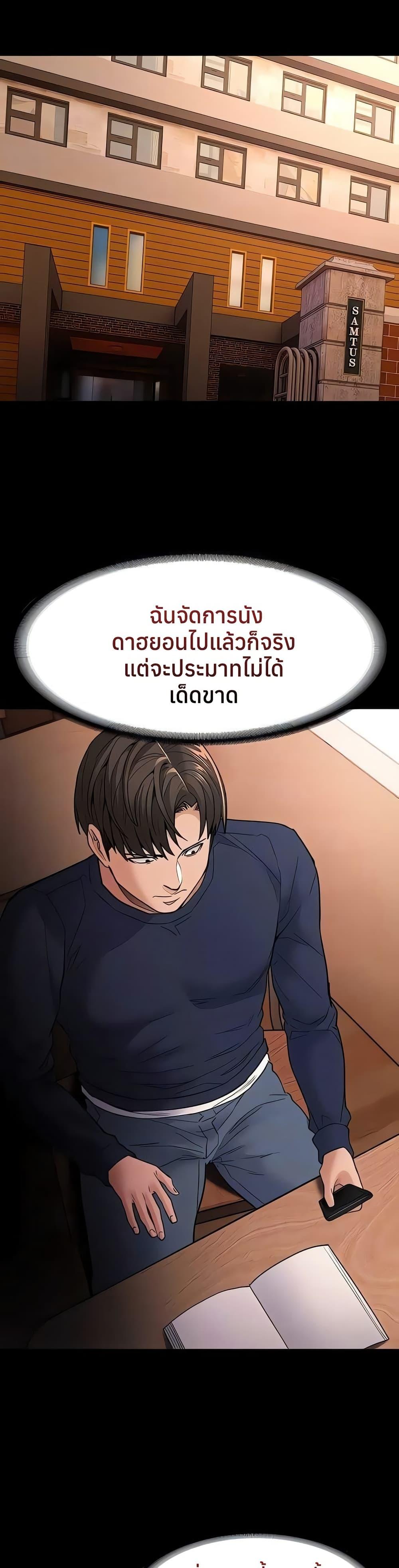 Doujin-Lc- อ่าน โดจิน มังฮวา เกาหลี ญี่ปุ่น จีน แปลไทย Pervert Diary ตอนที่ 1 2 3 4 5 6 7 8 9 10 11 12 13 14 ฟรี ไม่มีโฆษณา อ่าน โดจิน Manhwa เกาหลี ญี่ปุ่น จีน เรามีครบ คัดมาให้เน้นๆ โดจิน 18+ รับประกันความฟินโดย  Doujin Lc