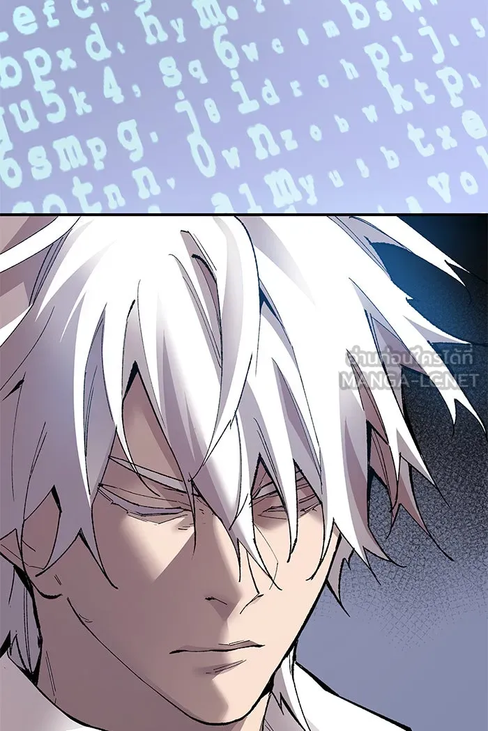 ยอดคนเลเวลทะลุ ตอนที่ 78 ยุคสมัยของมนุษย์ รูปที่ 117