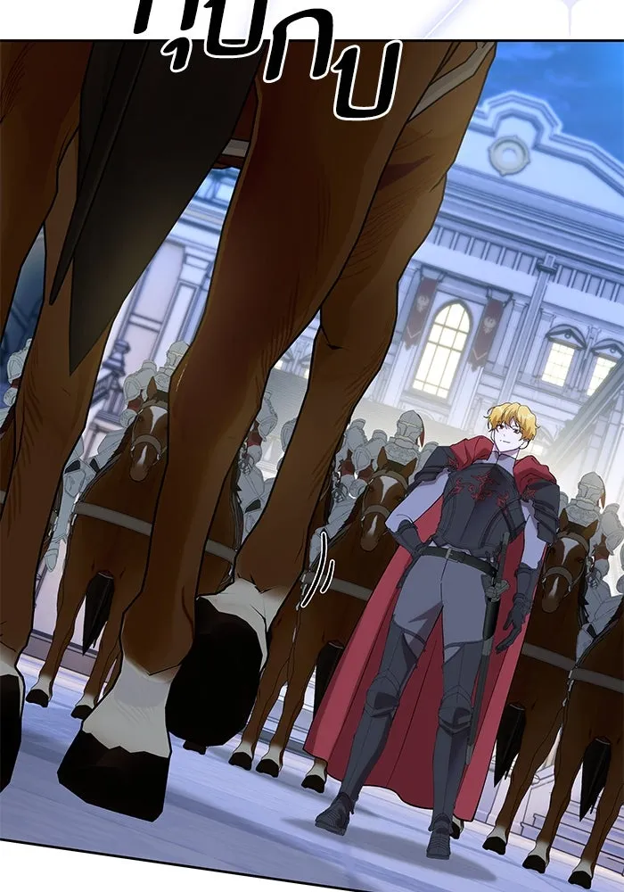 หวานใจสุดโหดโหมดเชื่อง ตอนที่ 77 รูปที่ 95