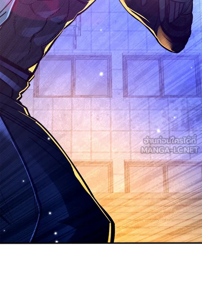 มือพิพากษา ตอนที่ 17 รูปที่ 168