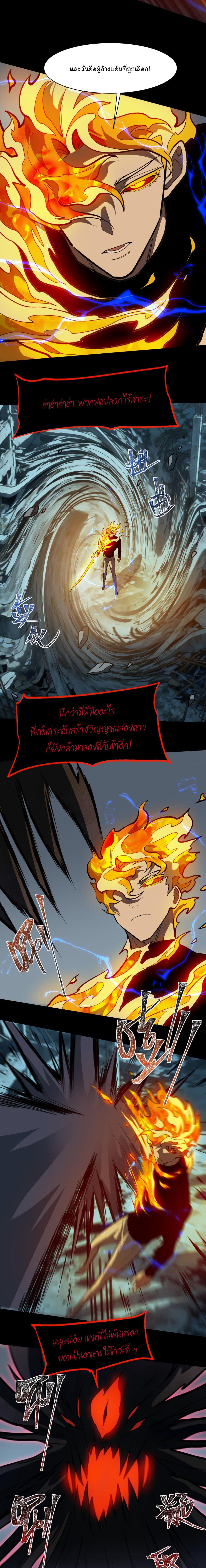 Manga-lc-com อ่านมังงะ อ่านการ์ตูน ออนไลน์ ฟรี After breaking up with the school beauty, I became a martial arts master ตอนที่ 1 2 3 4 5 6 7 8 9 10 11 12 13 14 ฟรี ไม่มีโฆษณา Manga-lc - อ่าน มังงะ อ่าน การ์ตูน ออนไลน์ อ่านมังงะ ฟรี