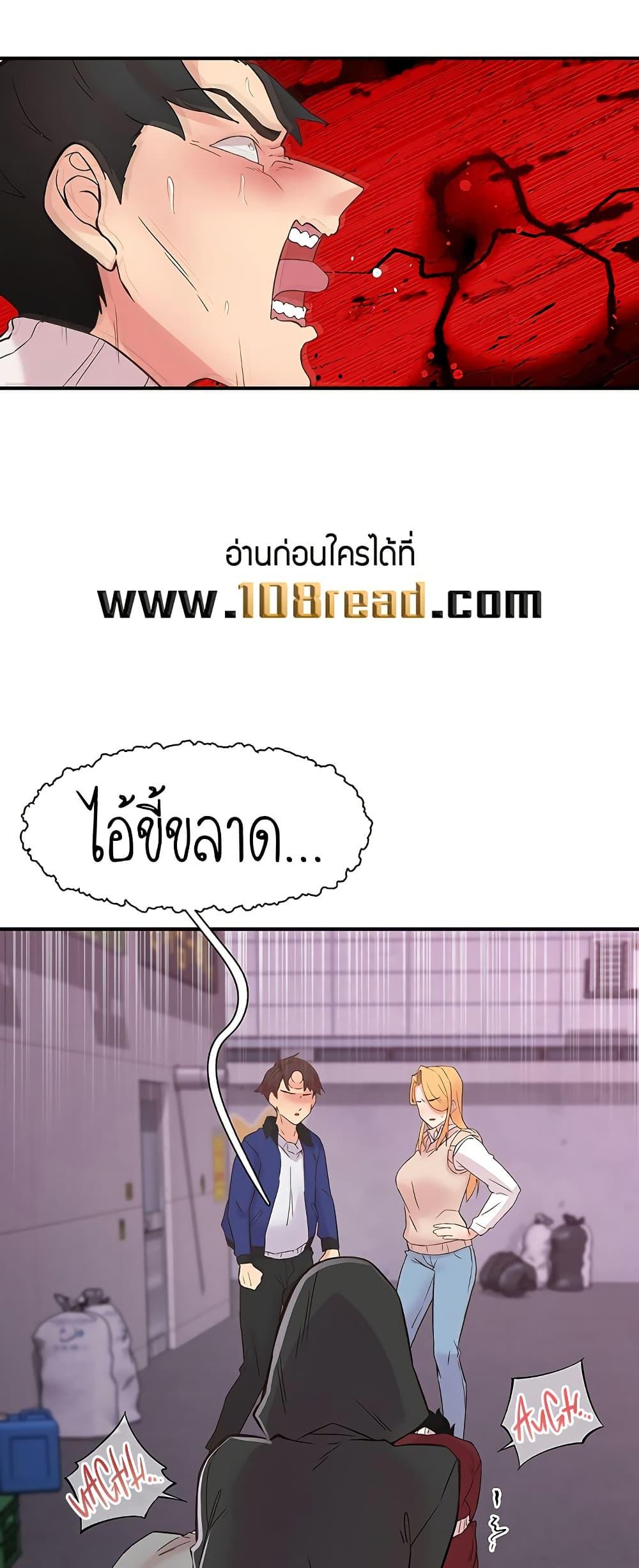 Doujin-Lc- อ่าน โดจิน มังฮวา เกาหลี ญี่ปุ่น จีน แปลไทย Tremors ตอนที่ 1 2 3 4 5 6 7 8 9 10 11 12 13 14 ฟรี ไม่มีโฆษณา อ่าน โดจิน Manhwa เกาหลี ญี่ปุ่น จีน เรามีครบ คัดมาให้เน้นๆ โดจิน 18+ รับประกันความฟินโดย  Doujin Lc