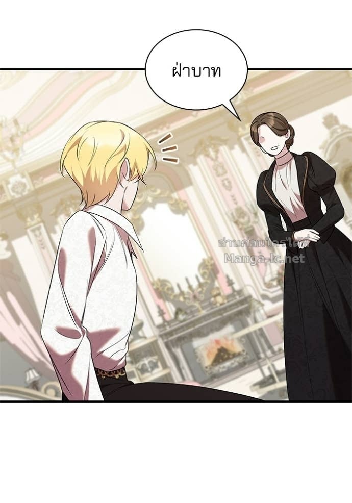 Doujin-Lc- อ่าน โดจิน มังฮวา เกาหลี ญี่ปุ่น จีน แปลไทย ชายาคนสุดท้ายของเจ้าชายไร้หัวใจ ตอนที่ 1 2 3 4 5 6 7 8 9 10 11 12 13 14 ฟรี ไม่มีโฆษณา อ่าน โดจิน Manhwa เกาหลี ญี่ปุ่น จีน เรามีครบ คัดมาให้เน้นๆ โดจิน 18+ รับประกันความฟินโดย Doujin Lc