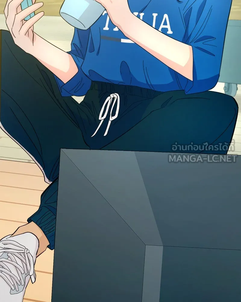 Pyramid Game เกมพีระมิด ตอนที่ 28 รูปที่ 15