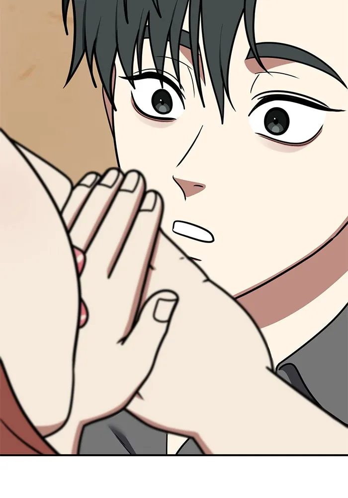 ช่วยเปลี่ยนฉันที ตอนที่ 269. ซีซัน 2 รูปที่ 146