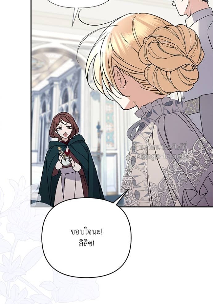 Doujin-Lc- อ่าน โดจิน มังฮวา เกาหลี ญี่ปุ่น จีน แปลไทย คิดว่าการบิดเบือนต้นฉบับ มันทำได้ง่าย ๆ หรือไง ตอนที่ 1 2 3 4 5 6 7 8 9 10 11 12 13 14 ฟรี ไม่มีโฆษณา อ่าน โดจิน Manhwa เกาหลี ญี่ปุ่น จีน เรามีครบ คัดมาให้เน้นๆ โดจิน 18+ รับประกันความฟินโดย Doujin Lc