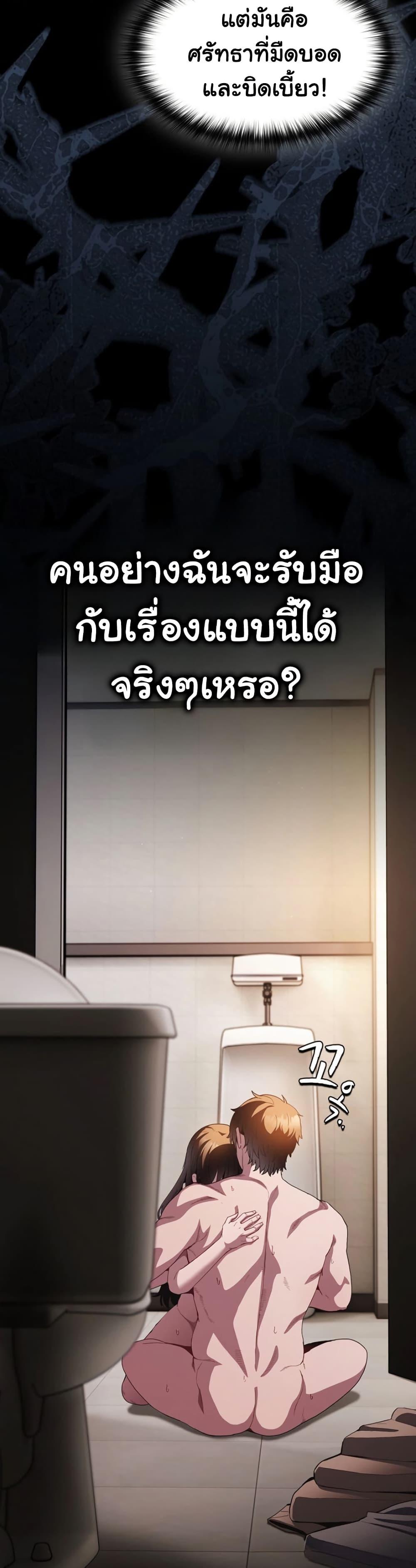 Doujin-Lc- อ่าน โดจิน มังฮวา เกาหลี ญี่ปุ่น จีน แปลไทย Believe Me! ตอนที่ 1 2 3 4 5 6 7 8 9 10 11 12 13 14 ฟรี ไม่มีโฆษณา อ่าน โดจิน Manhwa เกาหลี ญี่ปุ่น จีน เรามีครบ คัดมาให้เน้นๆ โดจิน 18+ รับประกันความฟินโดย  Doujin Lc