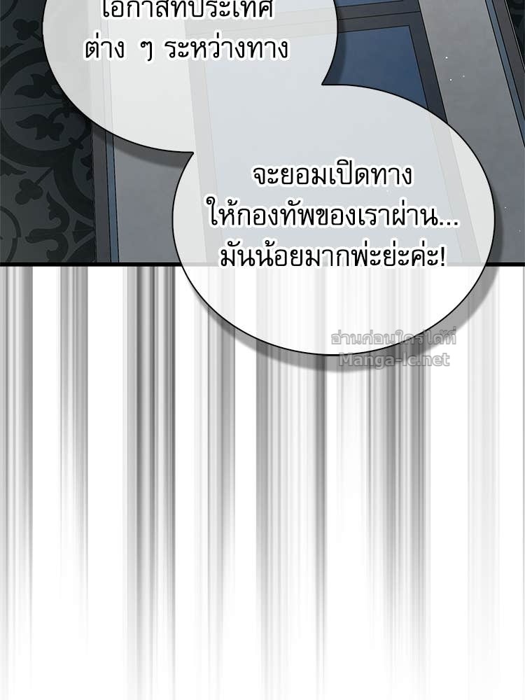 Doujin-Lc- อ่าน โดจิน มังฮวา เกาหลี ญี่ปุ่น จีน แปลไทย หยุดนะจอมมาร ฮีโร่ล้อมไว้หมดแล้ว ตอนที่ 1 2 3 4 5 6 7 8 9 10 11 12 13 14 ฟรี ไม่มีโฆษณา อ่าน โดจิน Manhwa เกาหลี ญี่ปุ่น จีน เรามีครบ คัดมาให้เน้นๆ โดจิน 18+ รับประกันความฟินโดย Doujin Lc