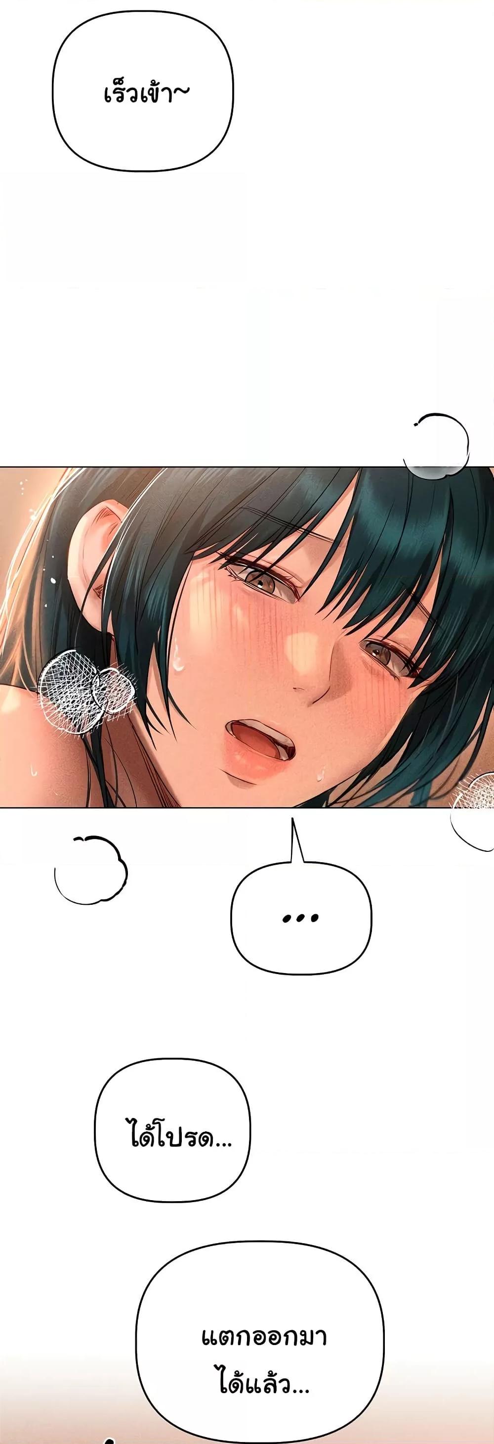 Doujin-Lc- อ่าน โดจิน มังฮวา เกาหลี ญี่ปุ่น จีน แปลไทย Getting to Know Mila ตอนที่ 1 2 3 4 5 6 7 8 9 10 11 12 13 14 ฟรี ไม่มีโฆษณา อ่าน โดจิน Manhwa เกาหลี ญี่ปุ่น จีน เรามีครบ คัดมาให้เน้นๆ โดจิน 18+ รับประกันความฟินโดย  Doujin Lc