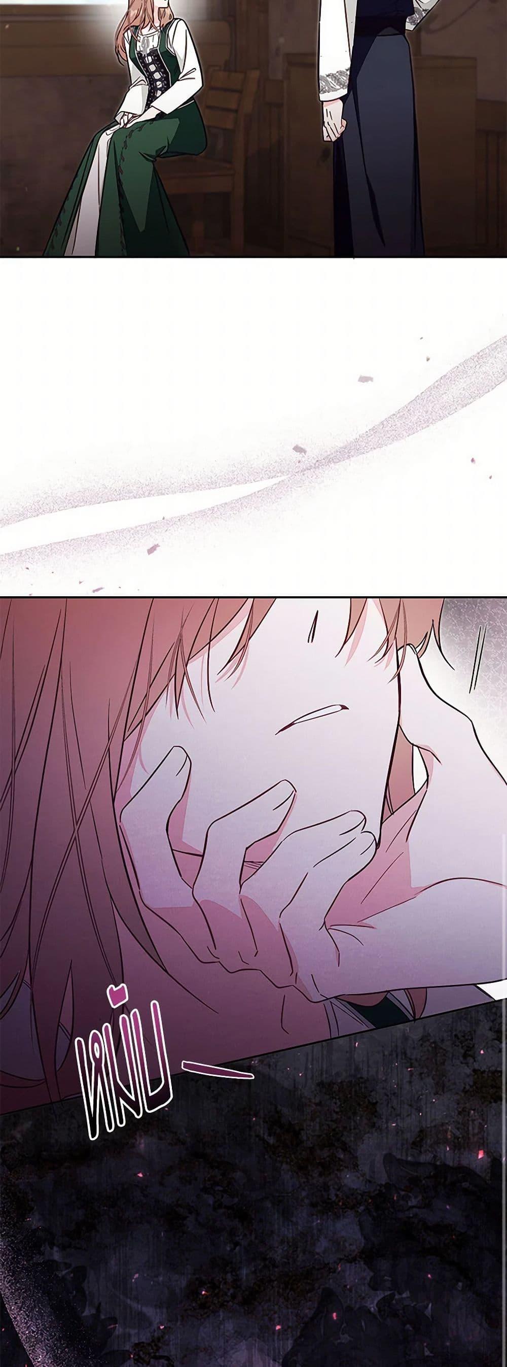 Manga-lc-com อ่านมังงะ อ่านการ์ตูน ออนไลน์ ฟรี No Place for the Fake Princess ตอนที่ 1 2 3 4 5 6 7 8 9 10 11 12 13 14 ฟรี ไม่มีโฆษณา Manga-lc - อ่าน มังงะ อ่าน การ์ตูน ออนไลน์ อ่านมังงะ ฟรี