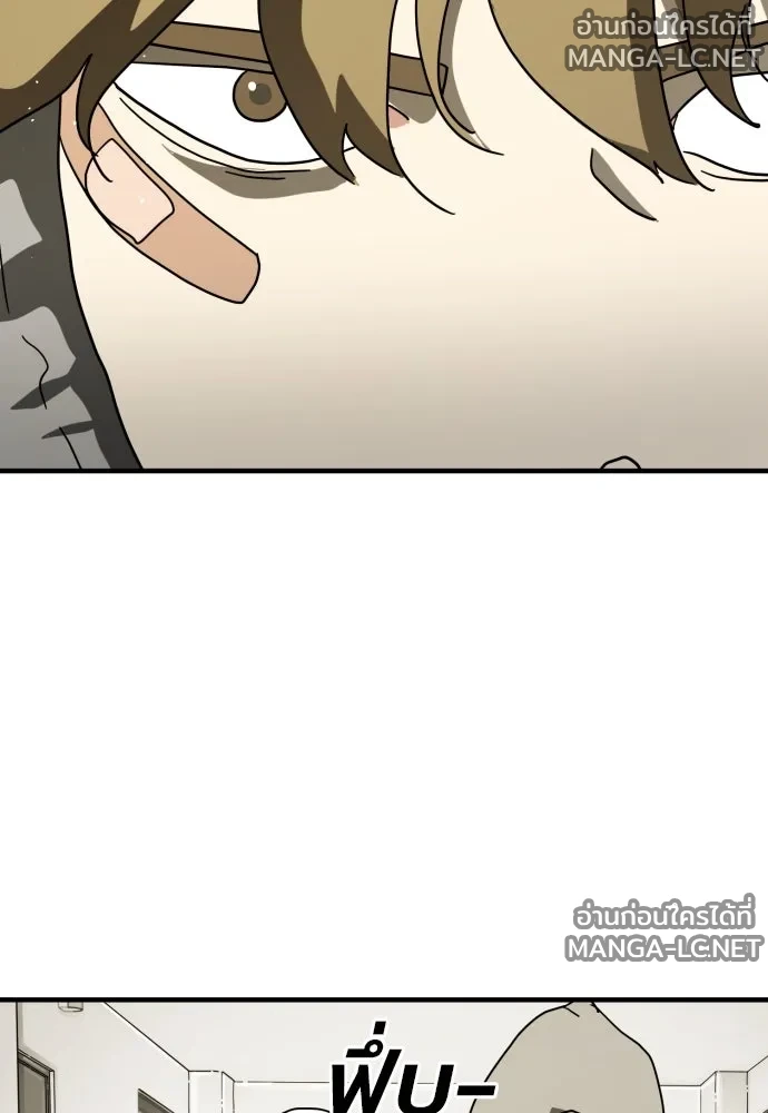 Manga-lc-com อ่านมังงะ อ่านการ์ตูน ออนไลน์ ฟรี วันดีคืนดี โซลก็ ตอนที่ 1 2 3 4 5 6 7 8 9 10 11 12 13 14 ฟรี ไม่มีโฆษณา Manga-lc - อ่าน มังงะ อ่าน การ์ตูน ออนไลน์ อ่านมังงะ ฟรี