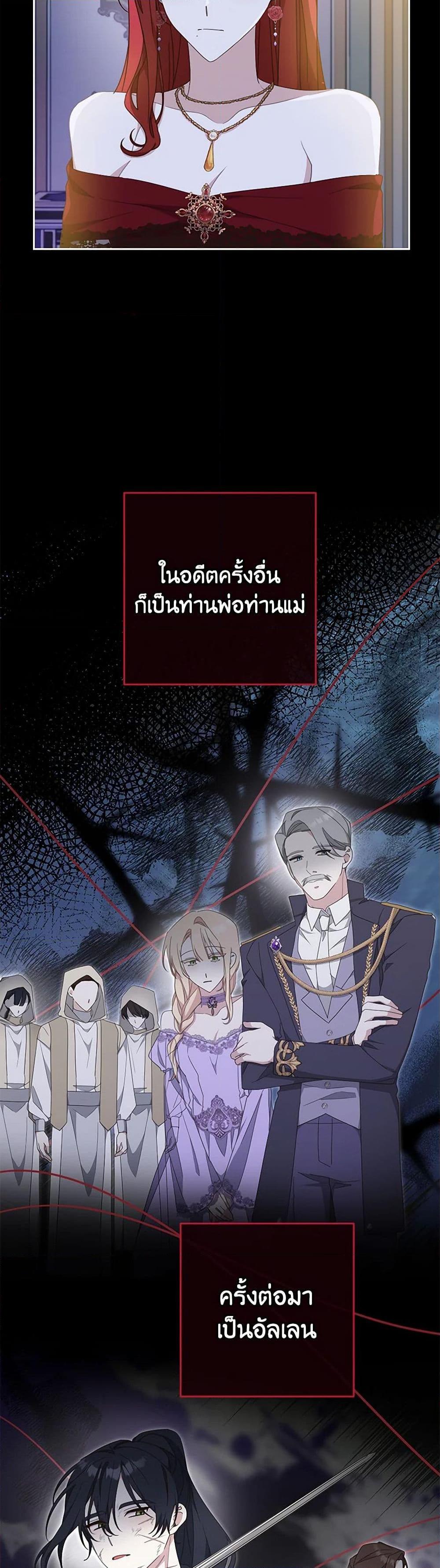 Manga-lc-com อ่านมังงะ อ่านการ์ตูน ออนไลน์ ฟรี Please Treat Your Friends Preciously ตอนที่ 1 2 3 4 5 6 7 8 9 10 11 12 13 14 ฟรี ไม่มีโฆษณา Manga-lc - อ่าน มังงะ อ่าน การ์ตูน ออนไลน์ อ่านมังงะ ฟรี