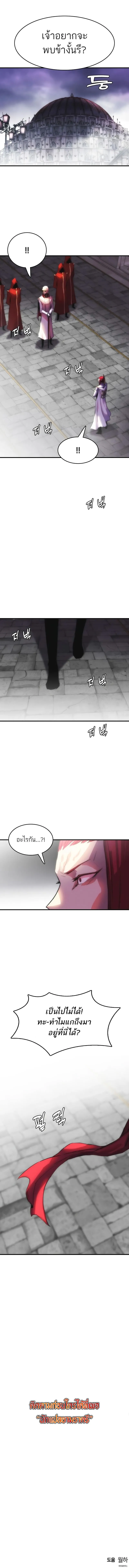 Manga-lc-com อ่านมังงะ อ่านการ์ตูน ออนไลน์ ฟรี Bloodhound’s Regression Instinct ตอนที่ 1 2 3 4 5 6 7 8 9 10 11 12 13 14 ฟรี ไม่มีโฆษณา Manga-lc - อ่าน มังงะ อ่าน การ์ตูน ออนไลน์ อ่านมังงะ ฟรี