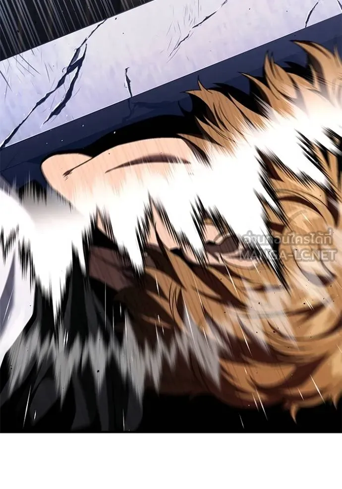 สนิมเชือดเลือดสาด ตอนที่ 31 รูปที่ 166