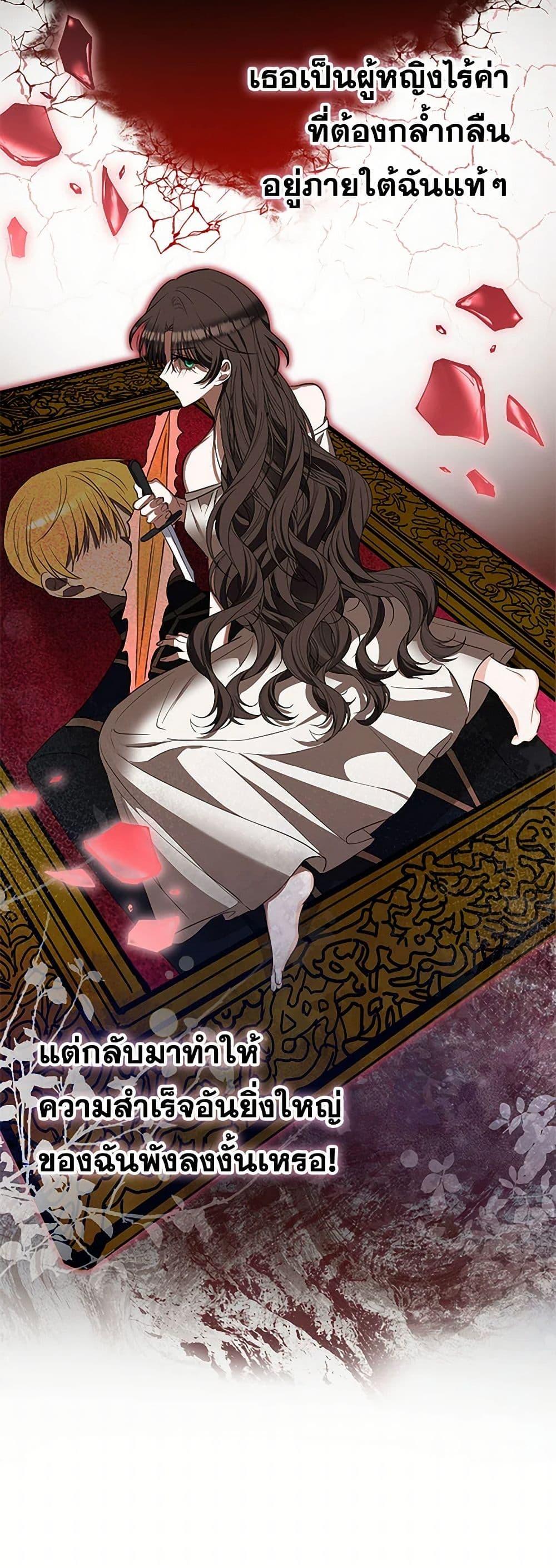 Manga-lc-com อ่านมังงะ อ่านการ์ตูน ออนไลน์ ฟรี Two Names of Night ตอนที่ 1 2 3 4 5 6 7 8 9 10 11 12 13 14 ฟรี ไม่มีโฆษณา Manga-lc - อ่าน มังงะ อ่าน การ์ตูน ออนไลน์ อ่านมังงะ ฟรี