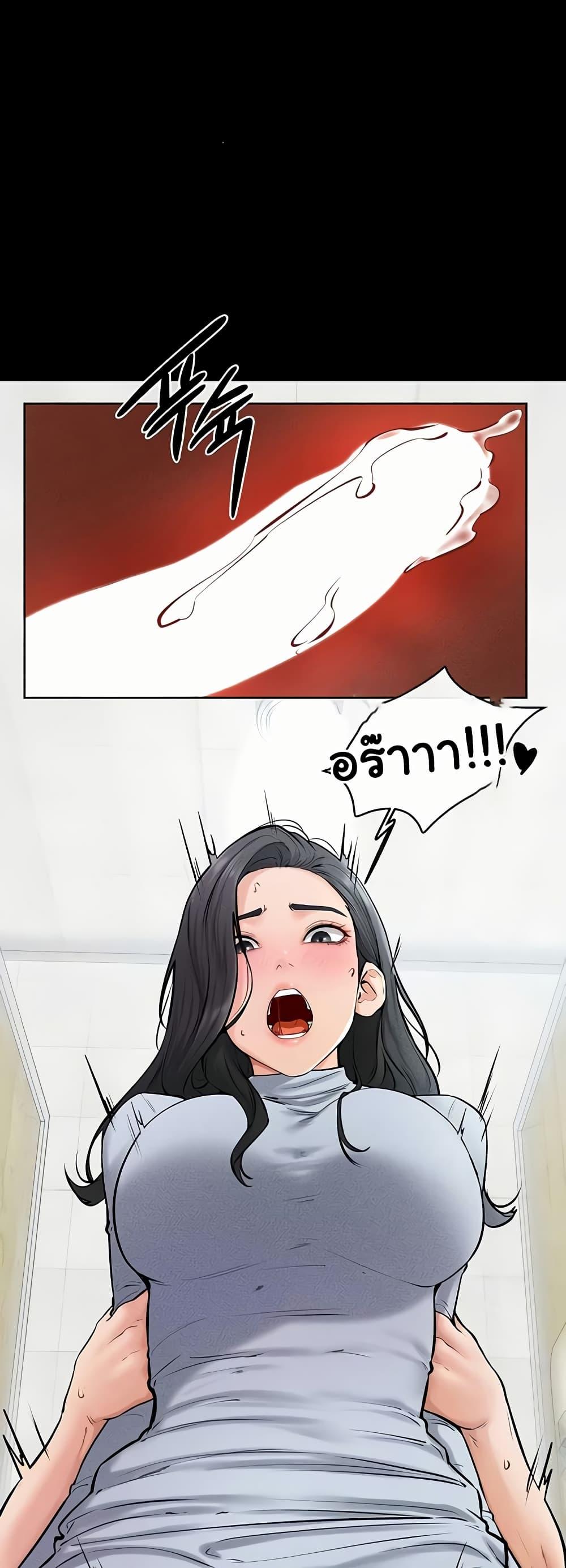 Doujin-Lc- อ่าน โดจิน มังฮวา เกาหลี ญี่ปุ่น จีน แปลไทย My New Family Treats me Well ตอนที่ 1 2 3 4 5 6 7 8 9 10 11 12 13 14 ฟรี ไม่มีโฆษณา อ่าน โดจิน Manhwa เกาหลี ญี่ปุ่น จีน เรามีครบ คัดมาให้เน้นๆ โดจิน 18+ รับประกันความฟินโดย  Doujin Lc
