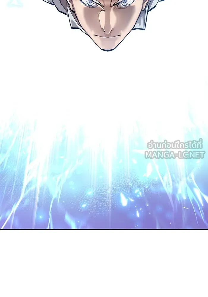 ยอดคนเลเวลทะลุ ตอนที่ 90 อินดิเคเตอร์มิติสูง รูปที่ 222