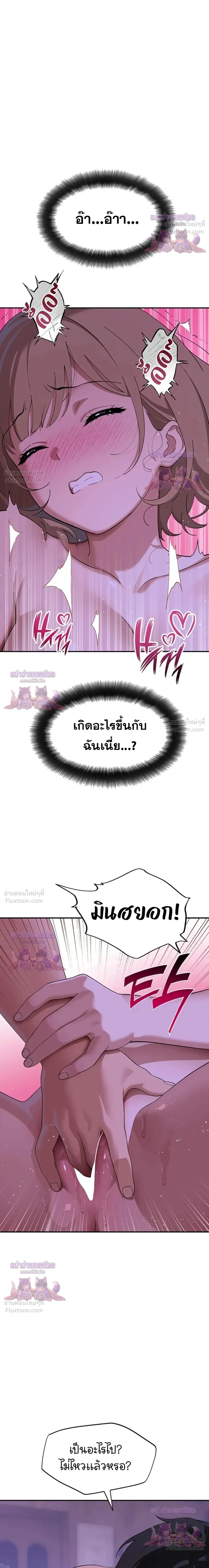 Doujin-Lc- อ่าน โดจิน มังฮวา เกาหลี ญี่ปุ่น จีน แปลไทย A Quiet Cat ตอนที่ 1 2 3 4 5 6 7 8 9 10 11 12 13 14 ฟรี ไม่มีโฆษณา อ่าน โดจิน Manhwa เกาหลี ญี่ปุ่น จีน เรามีครบ คัดมาให้เน้นๆ โดจิน 18+ รับประกันความฟินโดย  Doujin Lc