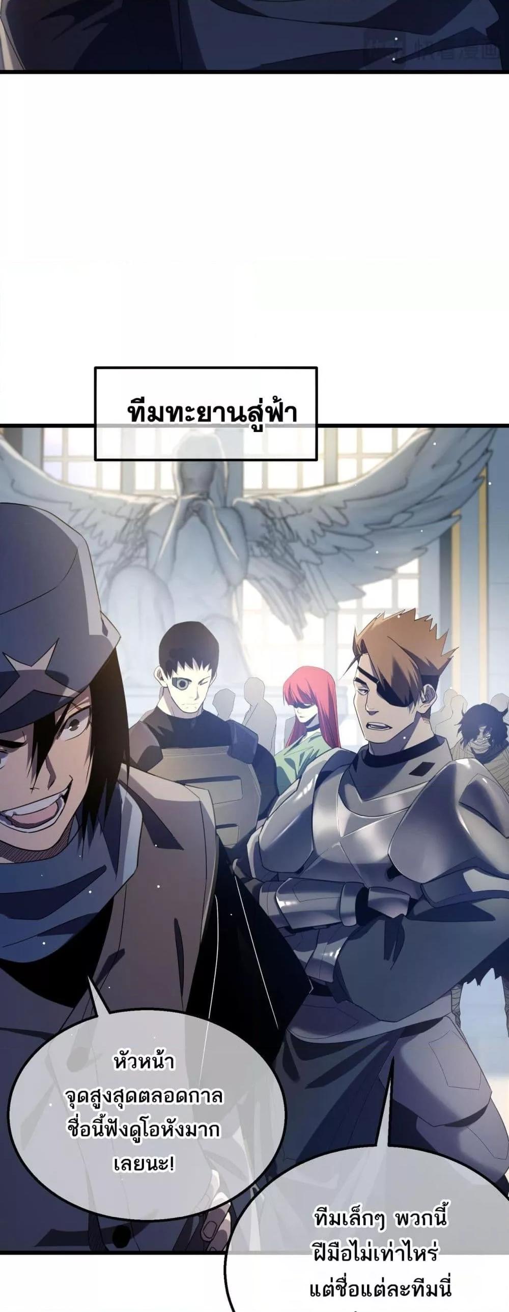 Manga-lc-com อ่านมังงะ อ่านการ์ตูน ออนไลน์ ฟรี MyPassiveSkil ตอนที่ 1 2 3 4 5 6 7 8 9 10 11 12 13 14 ฟรี ไม่มีโฆษณา Manga-lc - อ่าน มังงะ อ่าน การ์ตูน ออนไลน์ อ่านมังงะ ฟรี