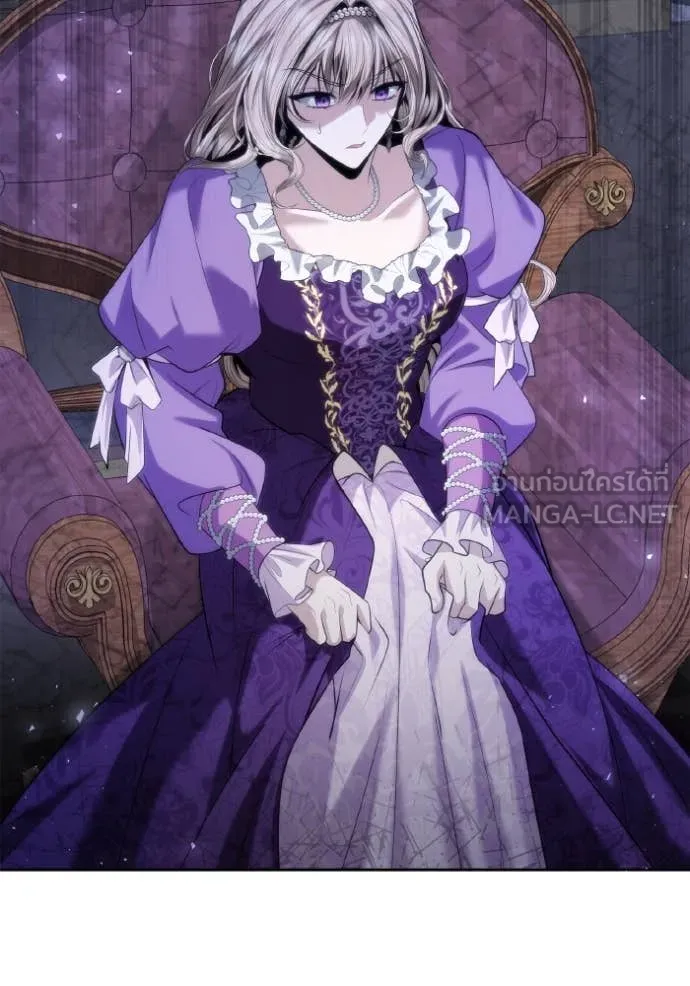 ชาตินี้น้องขอ ตอนที่ 169 รูปที่ 23