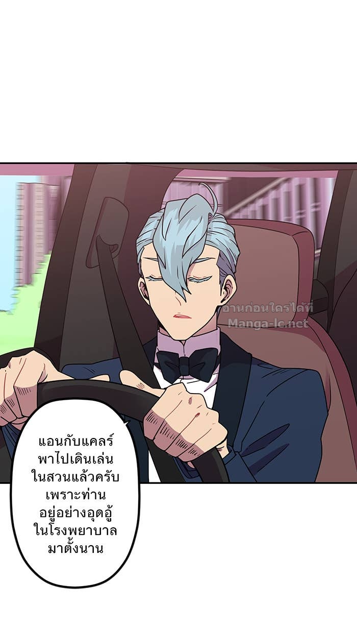 Doujin-Lc- อ่าน โดจิน มังฮวา เกาหลี ญี่ปุ่น จีน แปลไทย Take My Money รักนี้...มีเปย์ ตอนที่ 1 2 3 4 5 6 7 8 9 10 11 12 13 14 ฟรี ไม่มีโฆษณา อ่าน โดจิน Manhwa เกาหลี ญี่ปุ่น จีน เรามีครบ คัดมาให้เน้นๆ โดจิน 18+ รับประกันความฟินโดย Doujin Lc