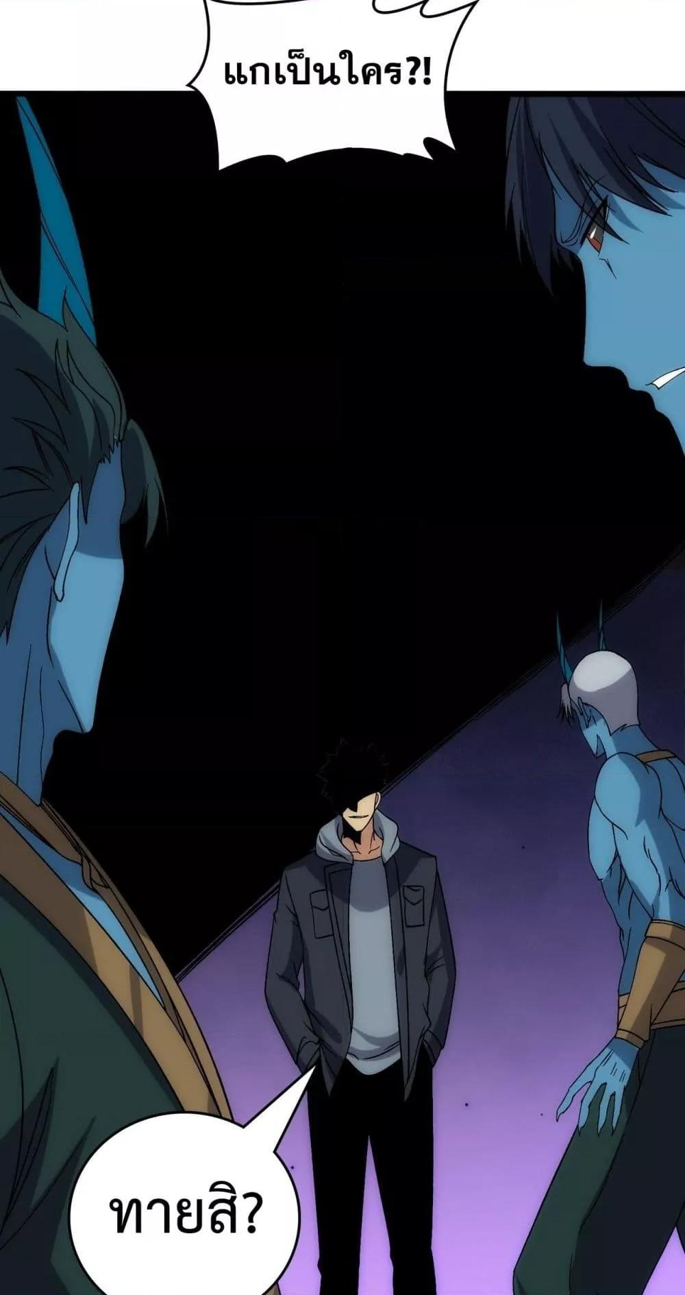 Manga-lc-com อ่านมังงะ อ่านการ์ตูน ออนไลน์ ฟรี Startingasthe ตอนที่ 1 2 3 4 5 6 7 8 9 10 11 12 13 14 ฟรี ไม่มีโฆษณา Manga-lc - อ่าน มังงะ อ่าน การ์ตูน ออนไลน์ อ่านมังงะ ฟรี