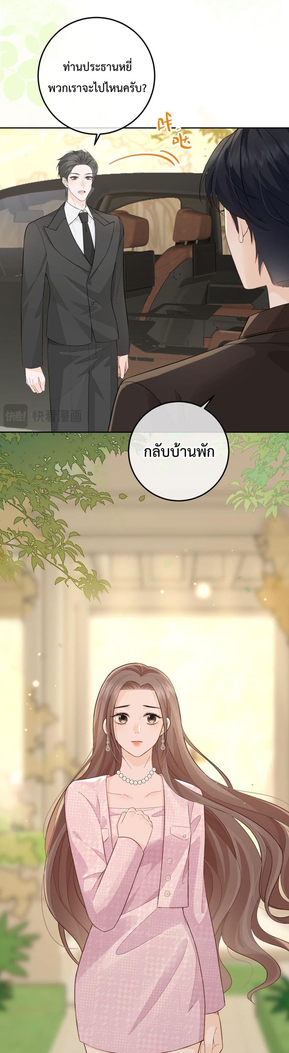 Manga-lc-com อ่านมังงะ อ่านการ์ตูน ออนไลน์ ฟรี 100DaysofMar ตอนที่ 1 2 3 4 5 6 7 8 9 10 11 12 13 14 ฟรี ไม่มีโฆษณา Manga-lc - อ่าน มังงะ อ่าน การ์ตูน ออนไลน์ อ่านมังงะ ฟรี