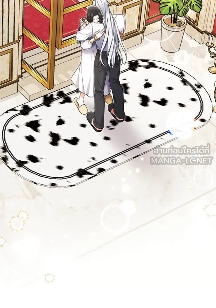 แด่ตัวละครโปรด ตอนที่ 110 รูปที่ 122