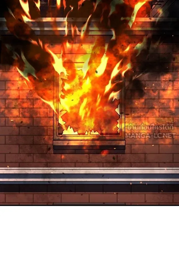 สนิมเชือดเลือดสาด ตอนที่ 25 รูปที่ 165